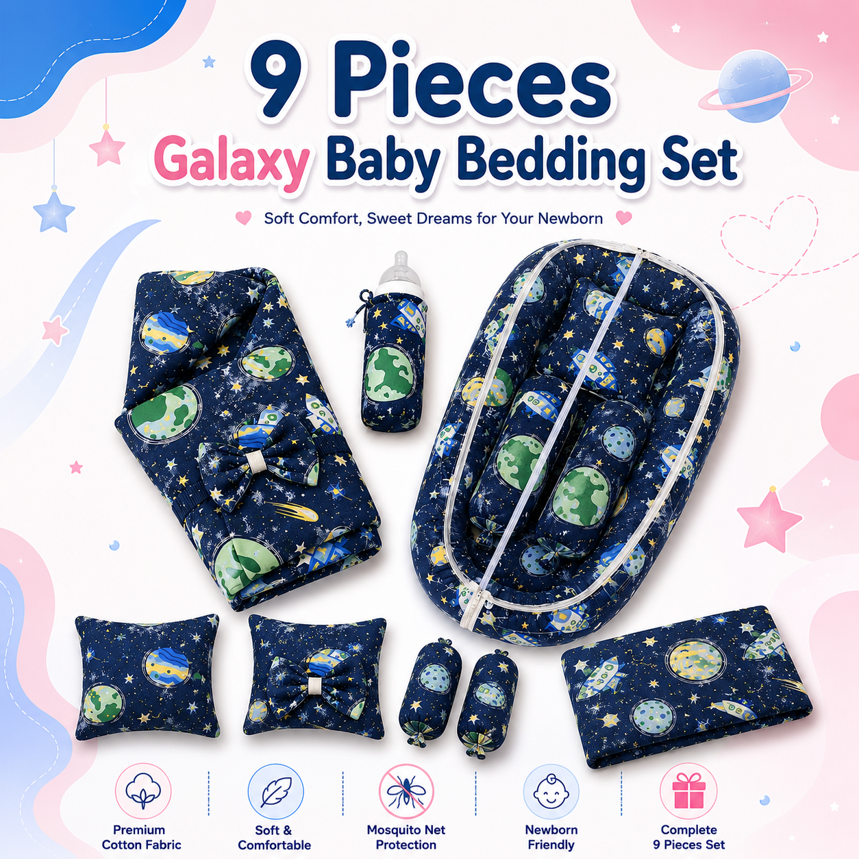 9 Pieces Galaxy Baby Bedding Set