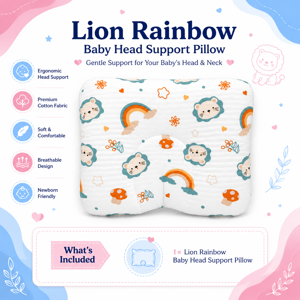 Lion Rainbow Baby Head Support Pillow