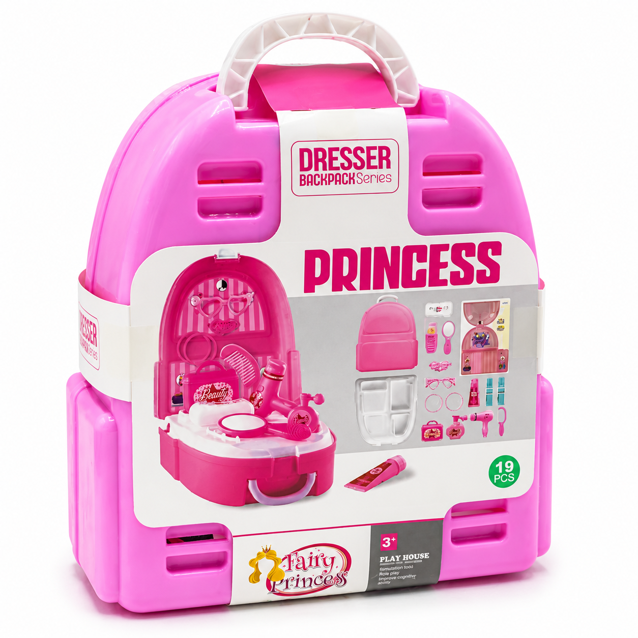 Princess Beauty Backpack Set