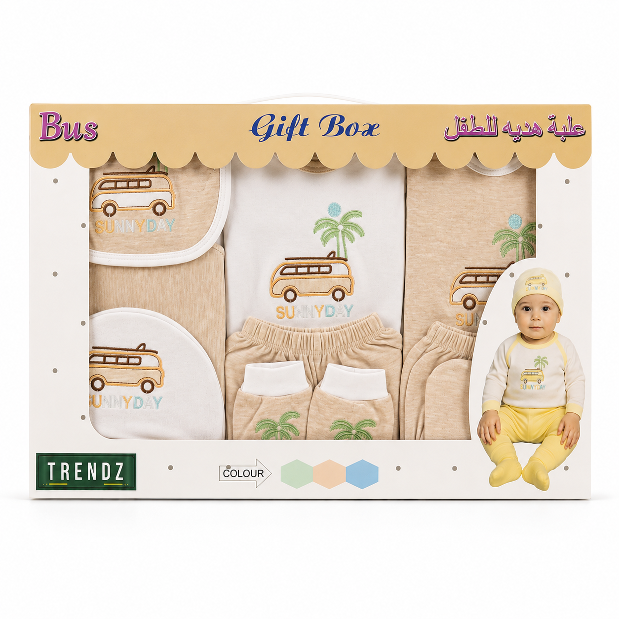 Bus Baby Gift Box Set