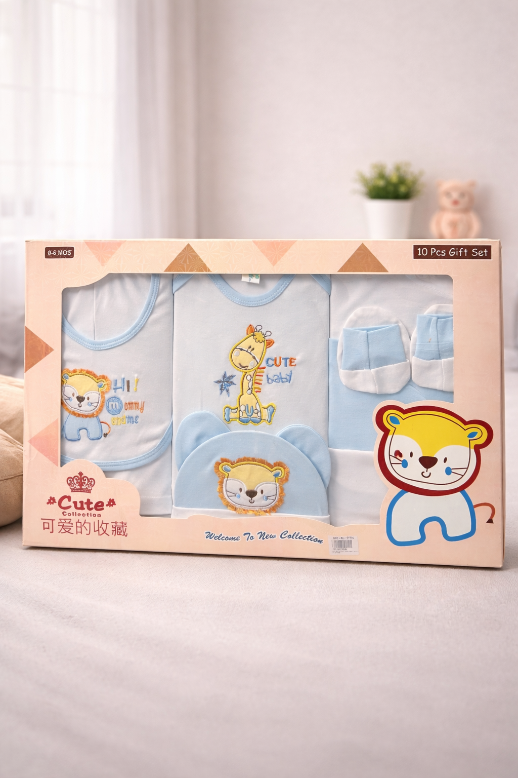 Little Elephant Newborn Gift Set of 10