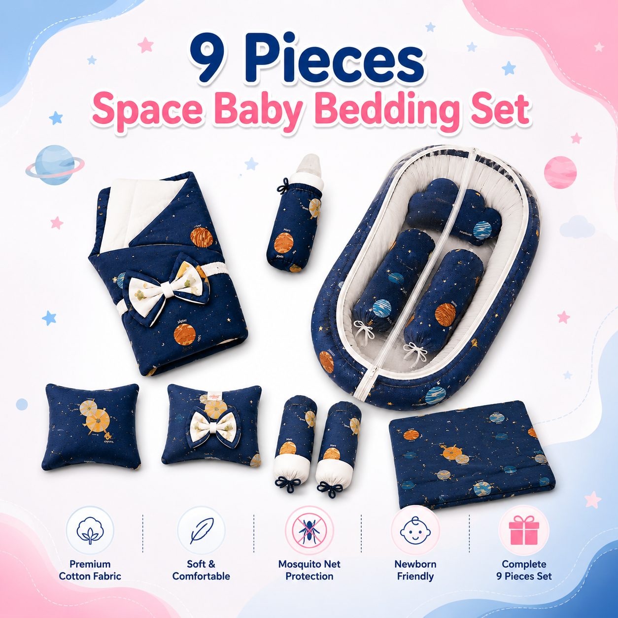 9 Pieces Space Baby Bedding Set