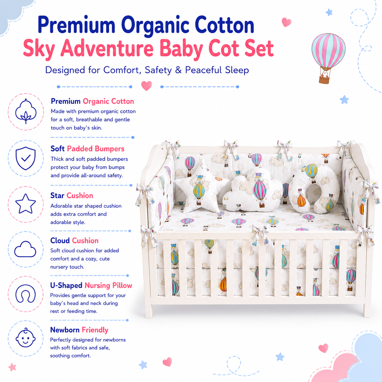 Sky Adventure Cot Bedding Set