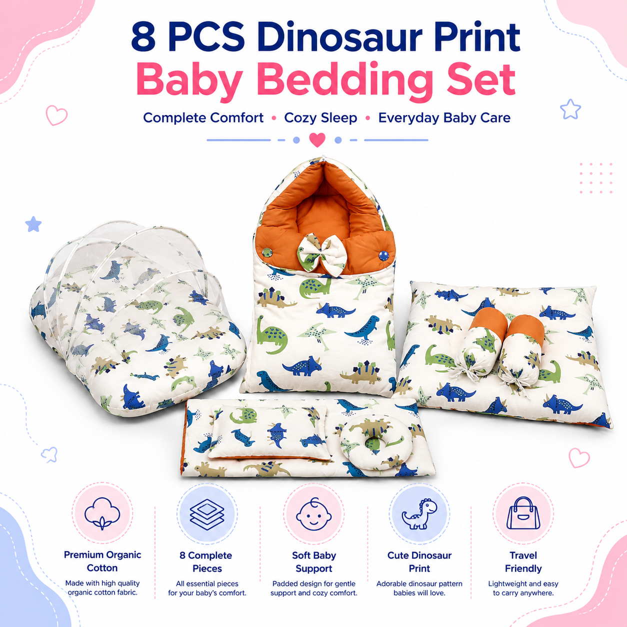 Dinosaur 8 Pcs Bedding Set