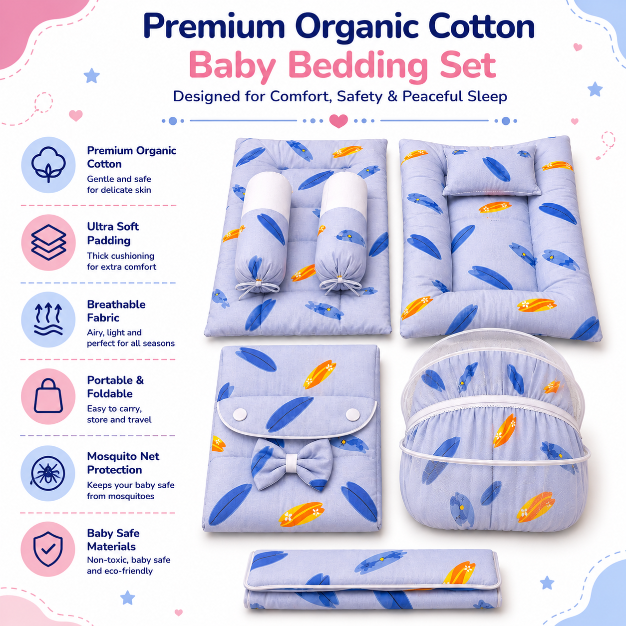 Surfboard 8 Pcs Bedding Set