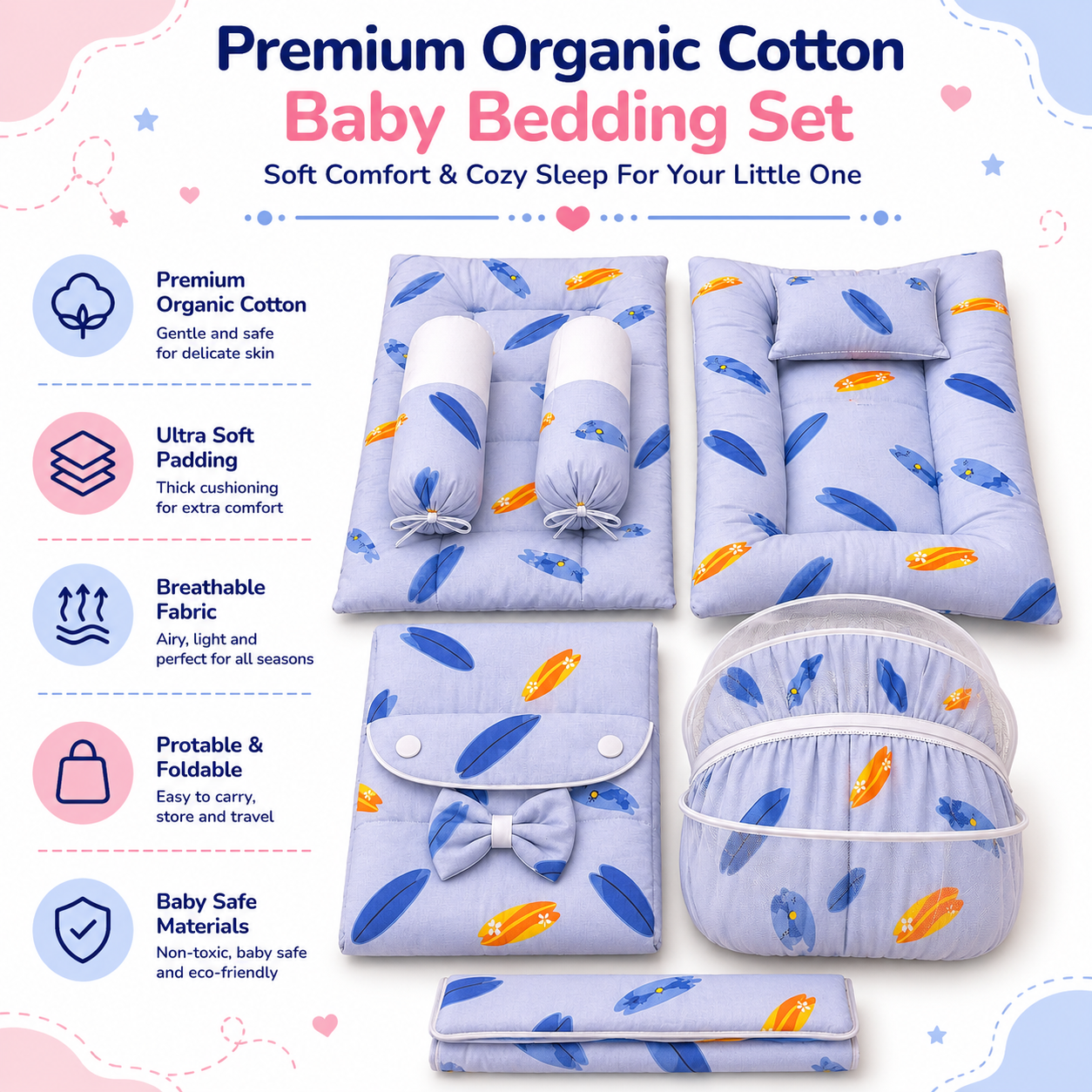 Surfboard 8 Pcs Bedding Set