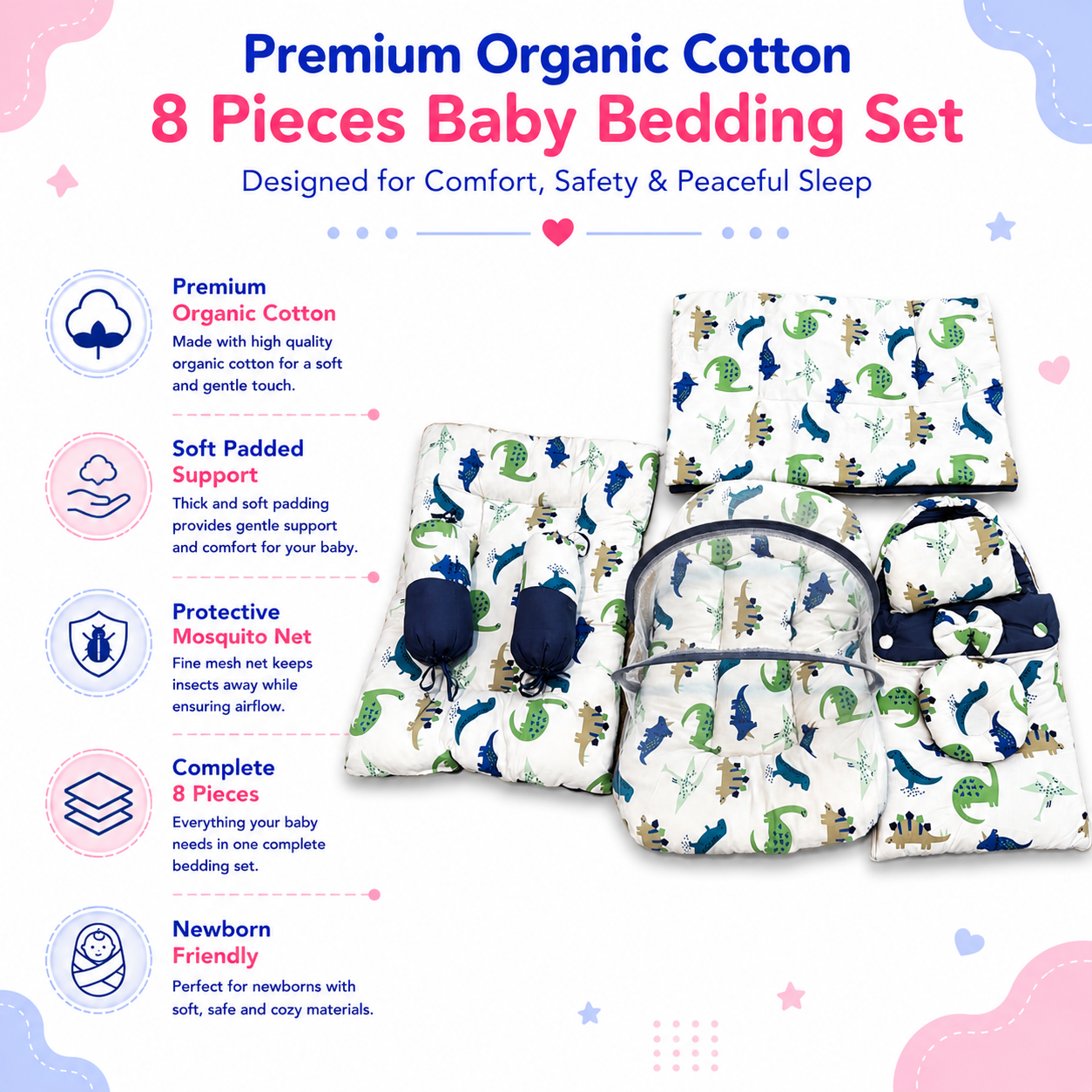 Dino Dream 8 Pcs Bedding Set