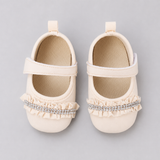 Baby Mary Jane Shoes