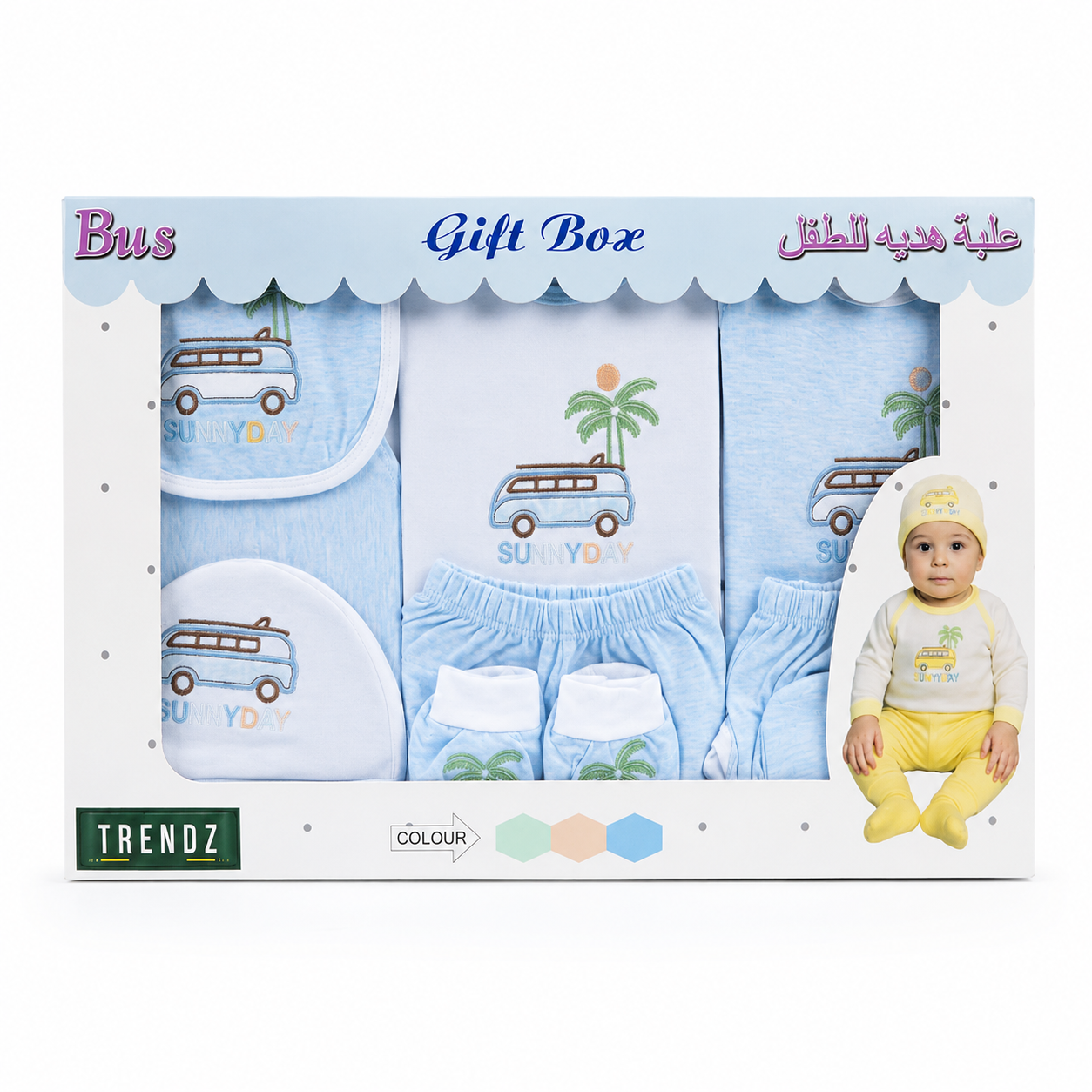 Bus Baby Gift Box Set