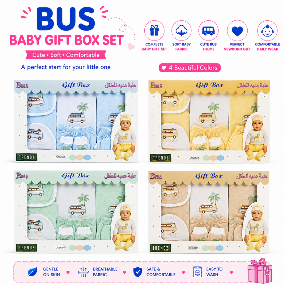 Bus Baby Gift Box Set