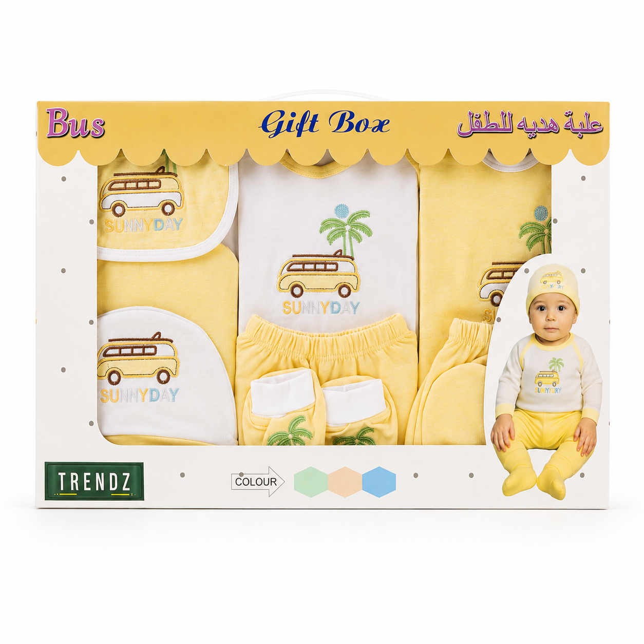 Bus Baby Gift Box Set