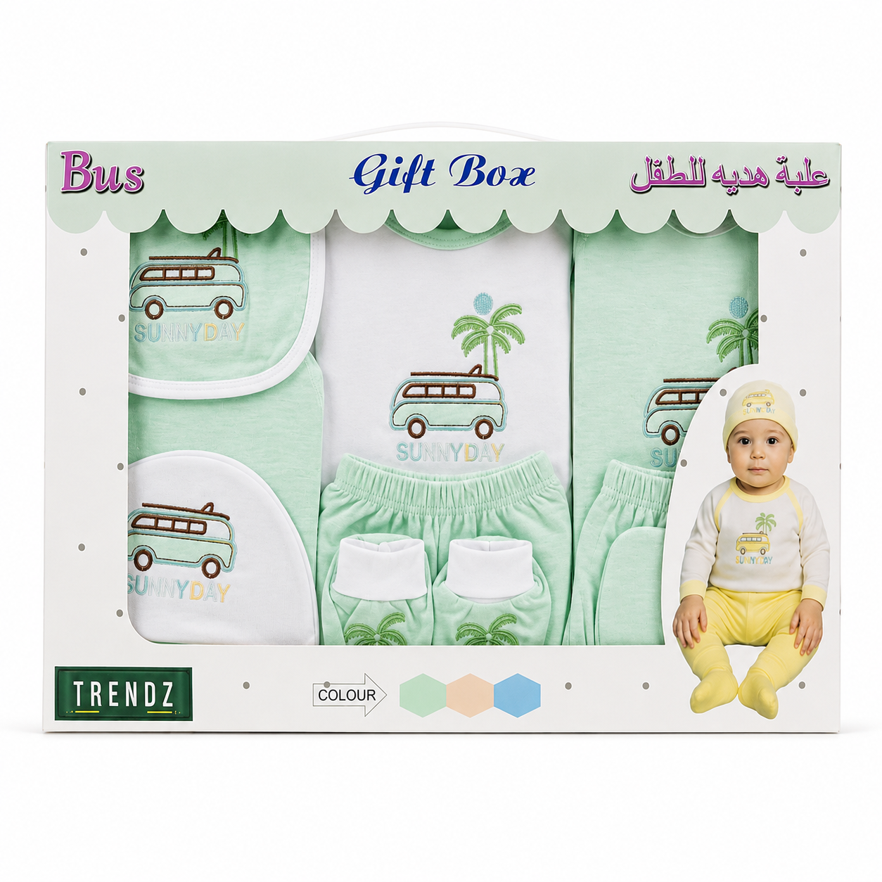 Bus Baby Gift Box Set