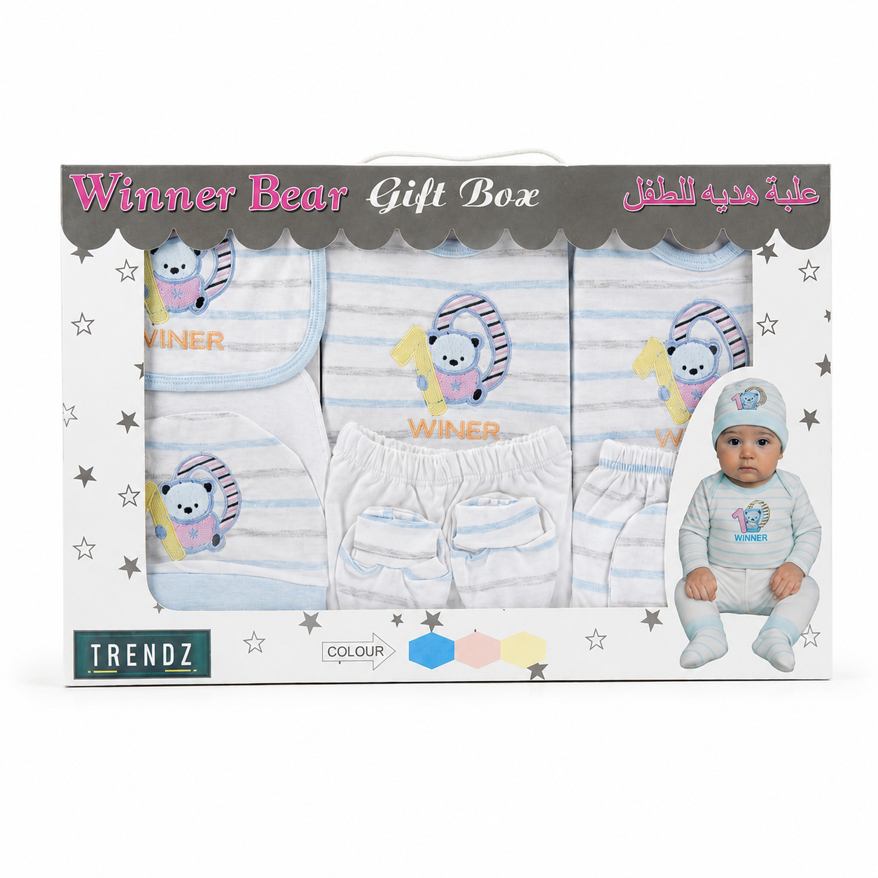 Winner Gift Box Set