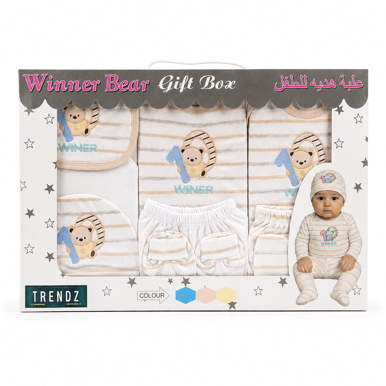 Winner Gift Box Set