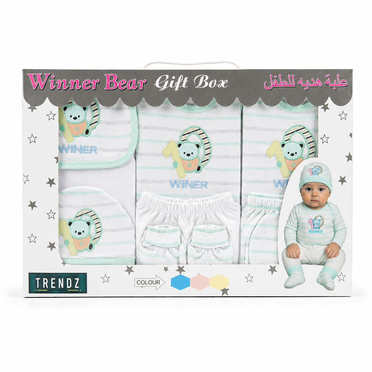Winner Gift Box Set