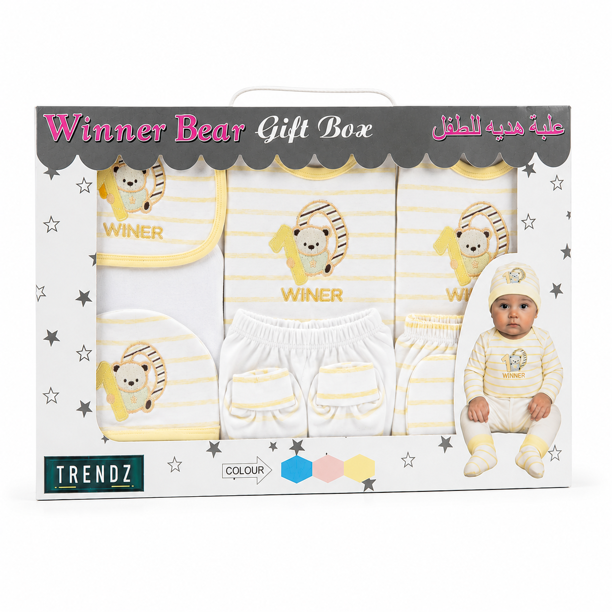 Winner Gift Box Set