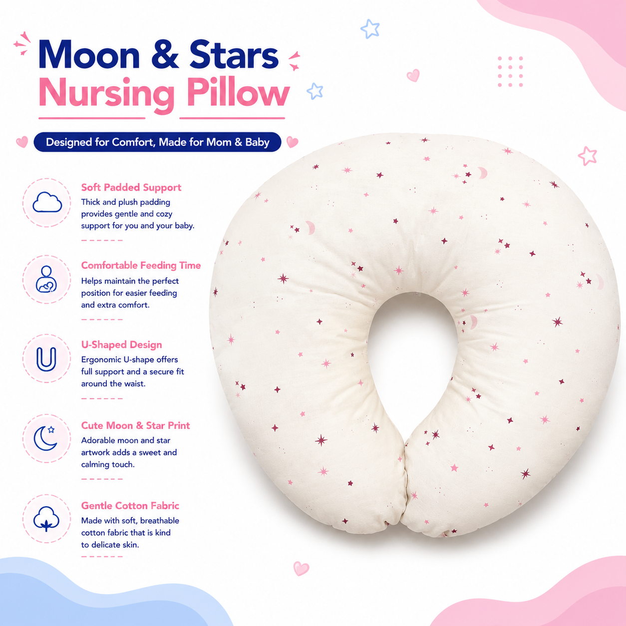 Moon & Stars Nursing Pillow
