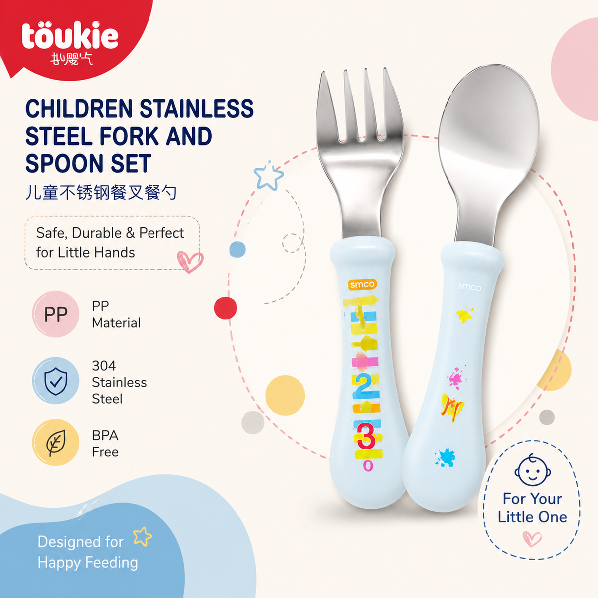 Baby Spoon Fork Set