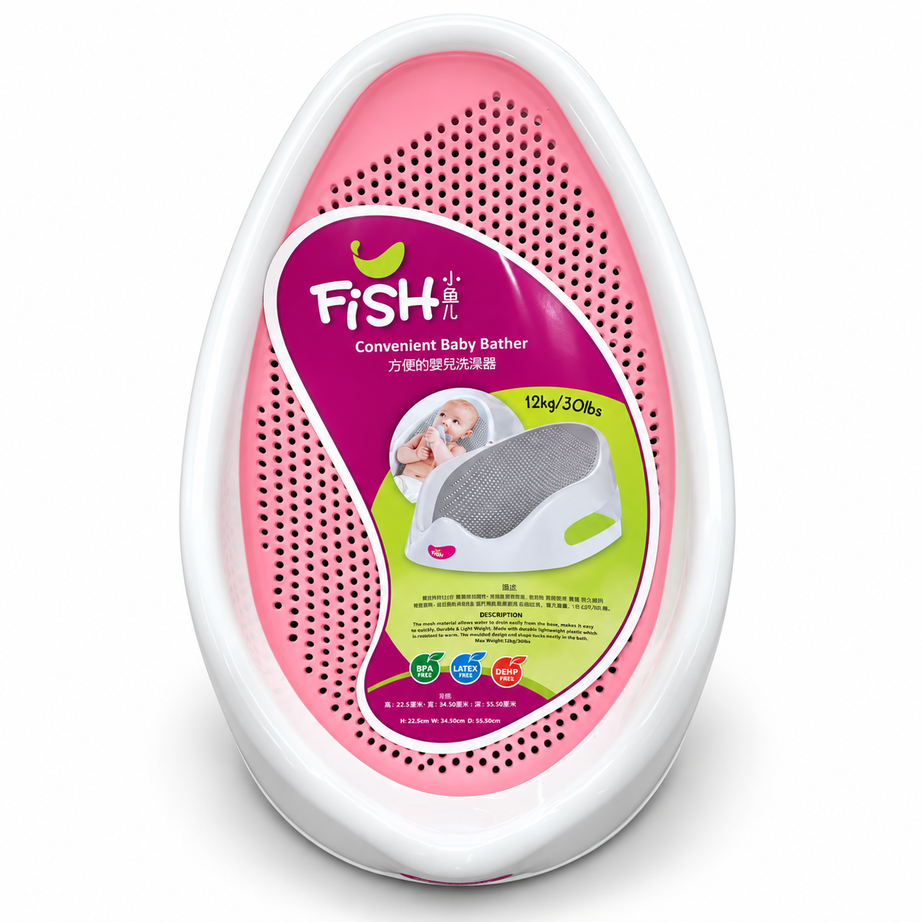 Baby Bath Support