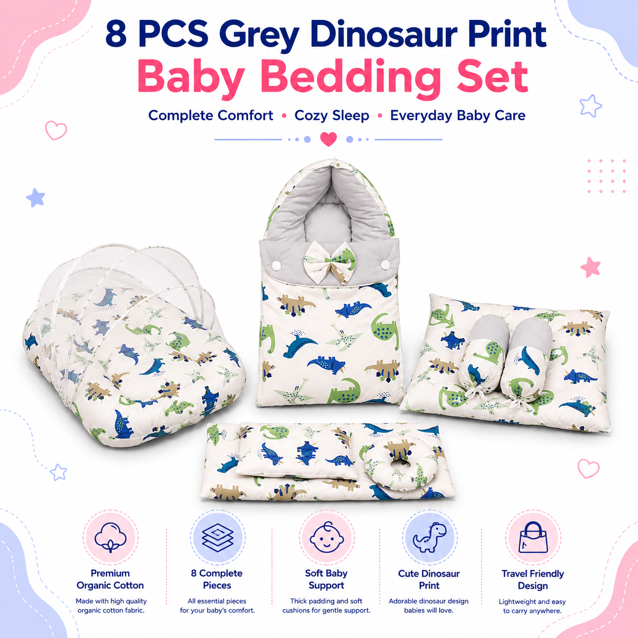 Dinosaur 8 Pcs Bedding Set