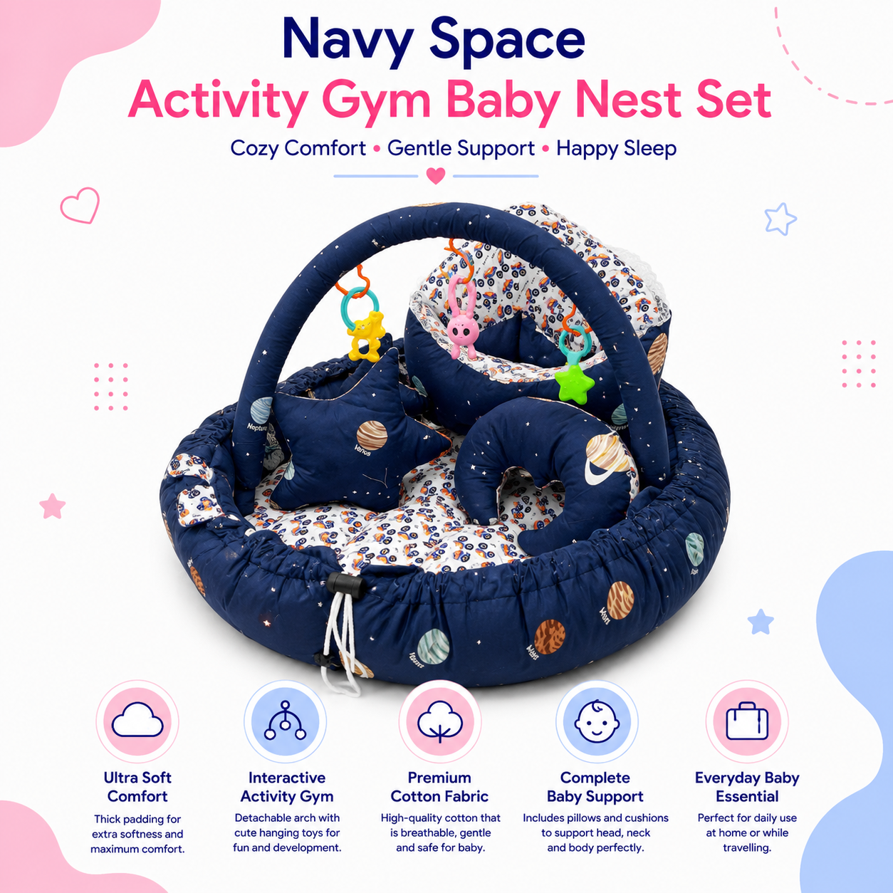Space Theme 11Pc Bed Set