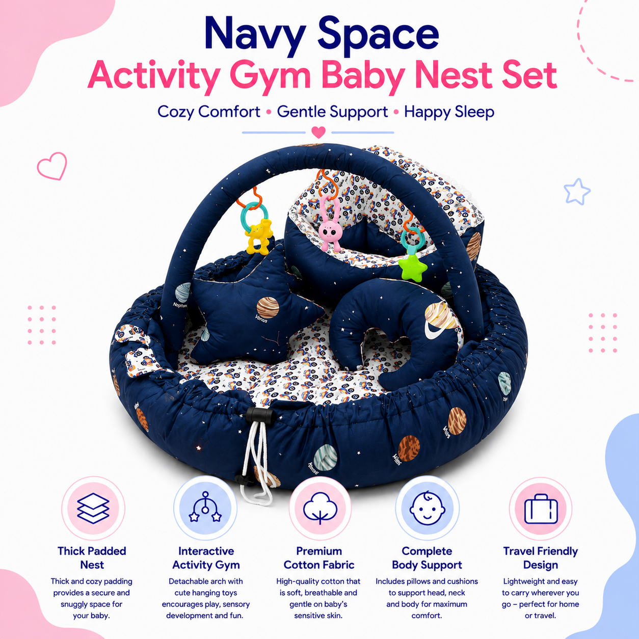 Space Theme 11Pc Bed Set