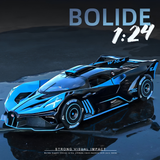 Diecast Model Bugatti Luxury Bolide