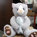 Fish Cat Plush