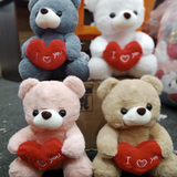 Heart Teddy Bear