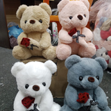 Rose Teddy Set