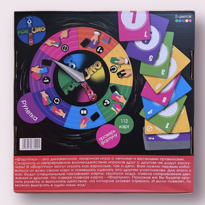 Fortuno Board Game
